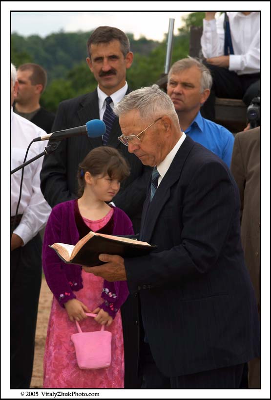 Baptism 2005 026CWX