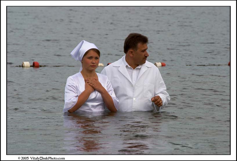 Baptism 2005 030CWX