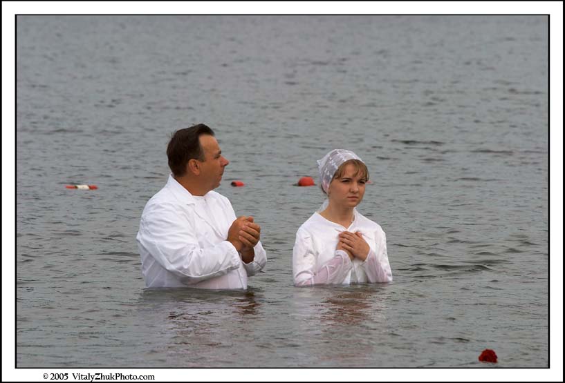 Baptism 2005 031CWX