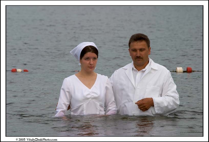 Baptism 2005 037CWX