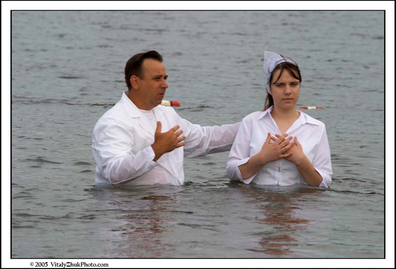 Baptism 2005 038CWX