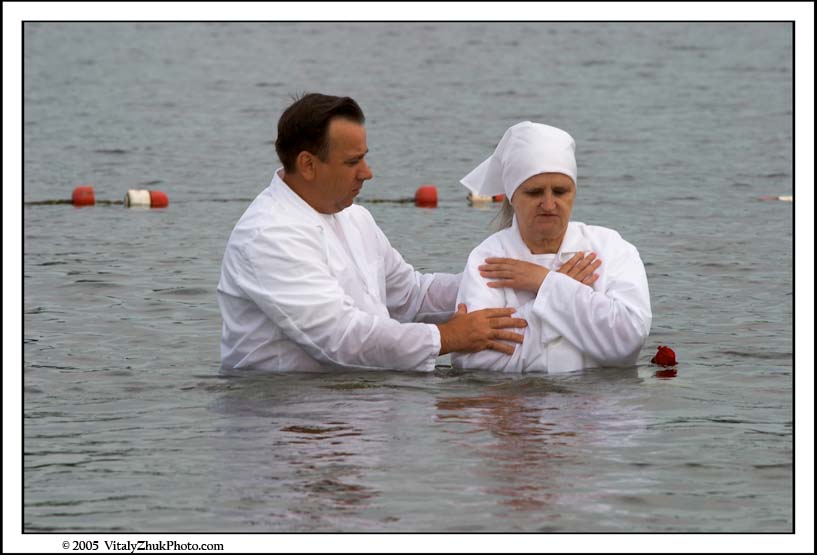 Baptism 2005 044CWX