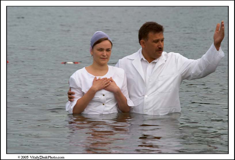 Baptism 2005 045CWX