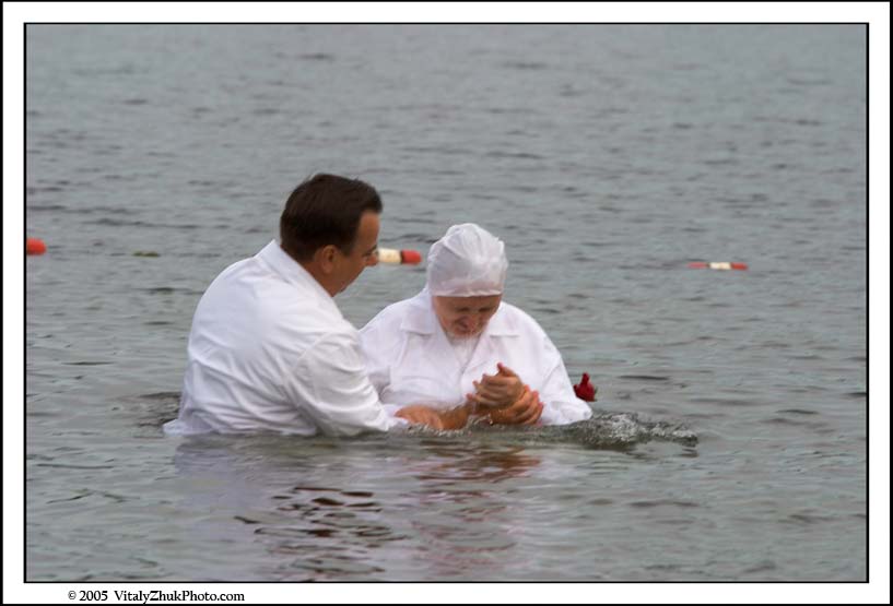 Baptism 2005 048CWX