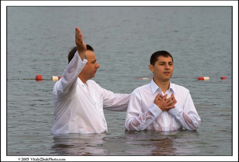 Baptism 2005 061CWX