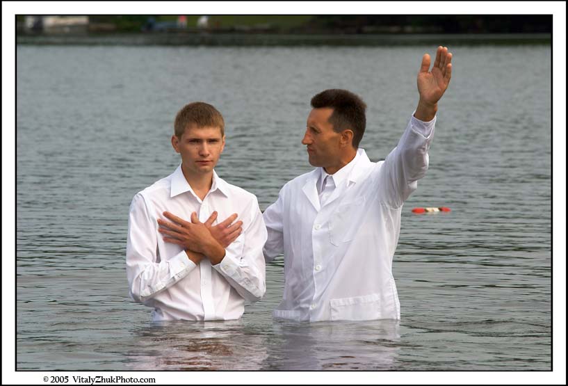 Baptism 2005 067CWX