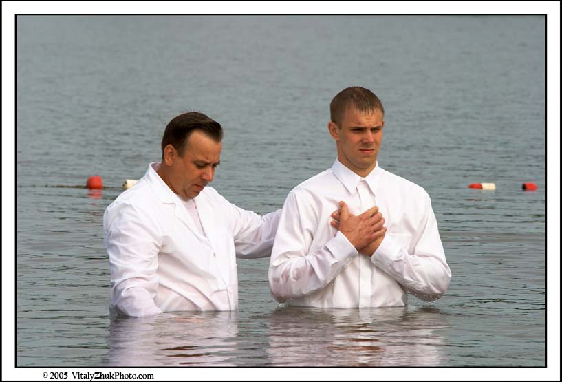 Baptism 2005 068CWX