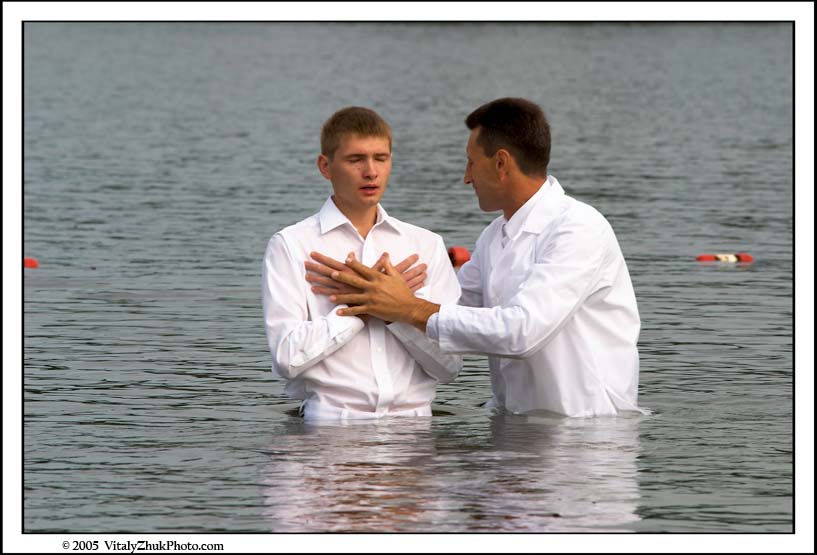 Baptism 2005 069CWX