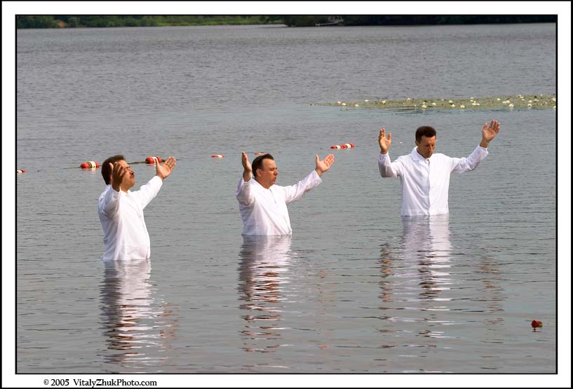 Baptism 2005 075CWX